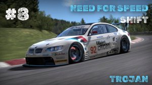 #8 NISSAN 240 SX // TROJAN // NEED FOR SPEED: SHIFT