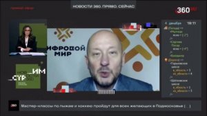 Что скрывается под словами нашего Президента на Форуме "Россия зовёт"?