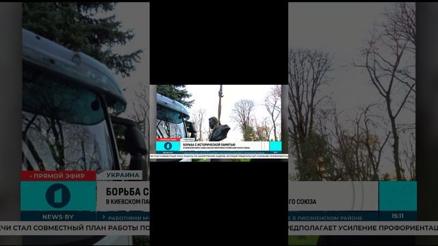 В киевском парке Славы демонтировали бюсты героев Великой Отечественной войны