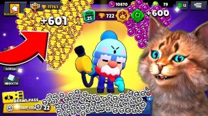 500 КУБКОВ НЕ ВЫХОДЯ В МЕНЮ! НОВЫЙ РЕКОРД БРАВЛ СТАРС ПРОТИВ ВСЕХ БРАВЛЕРОВ В BRAWL STARS