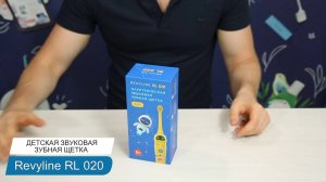 Распаковка детской электрической щетки Revyline RL 020