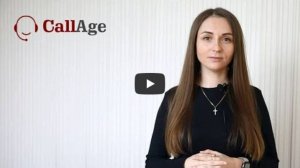 Звонковый центр CallAge - Елена Фёдорова