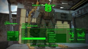 Fallout 4 Выживание. Отправляюсь на море (часть 148).