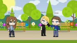 история которая произошла со мной