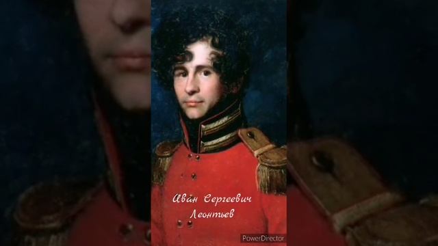 Очаровательные франты