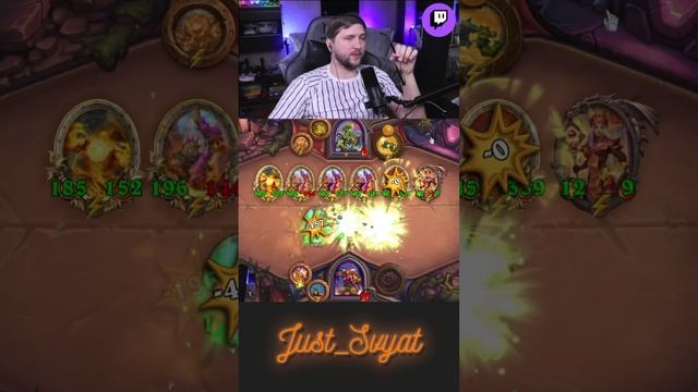 Динозавр тащит =))  #just_svyat #stream #twitch #hsbg #hs #shorts #hearthstone