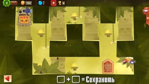 King of Thieves - универсальная оборона (№17)