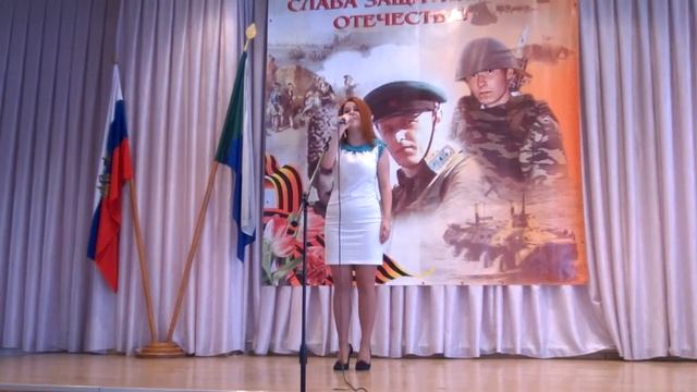 "Любовь- волшебная страна" Чудаева Софья, 2014, декабрь смотреть онлайн