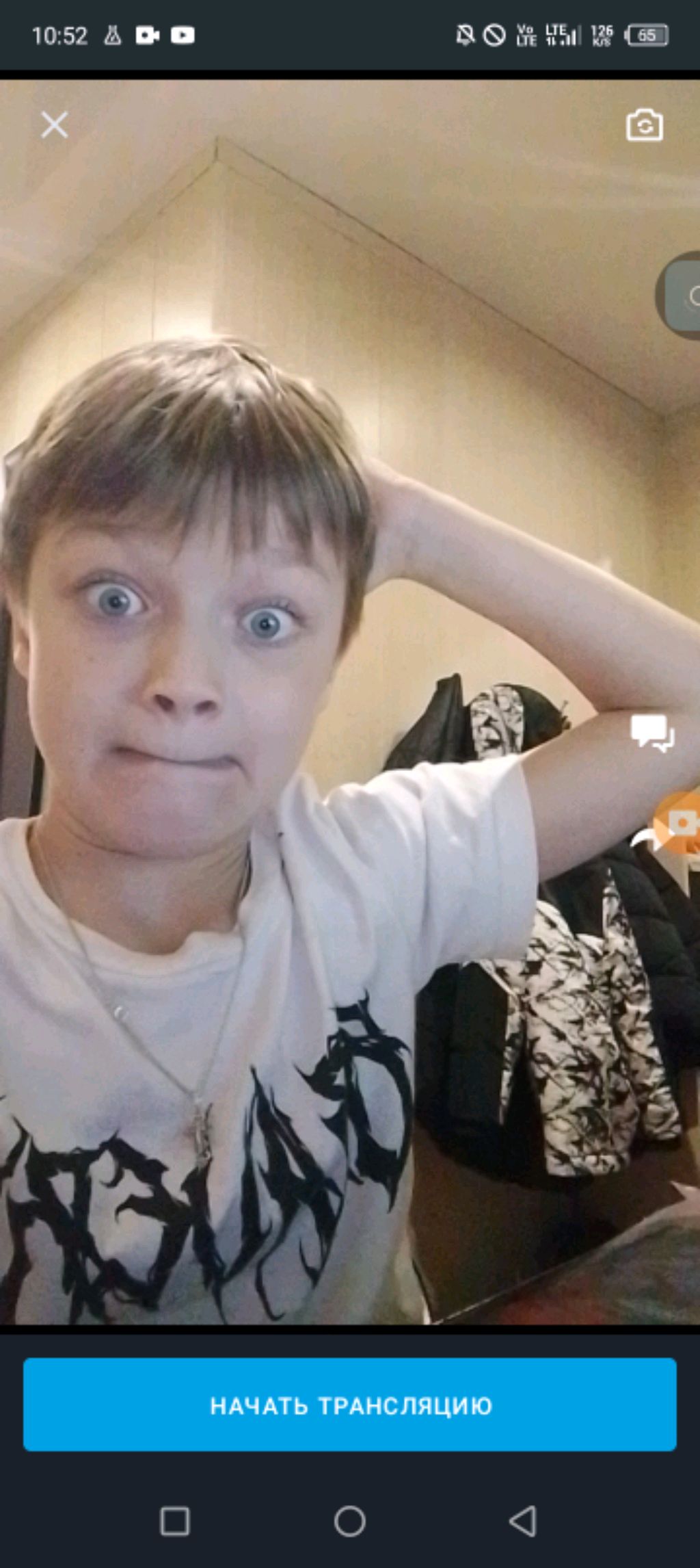 Стрим 🌊 Реакции СПЕДРАНЫ и розыгрыш смотреть онлайн