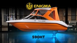 Обзор катера Enigma 590 HT Orange 🟠