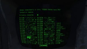 Fallout 4 [Фоллаут 4]. Выживание (часть 67).