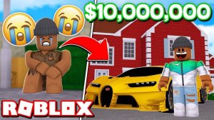 ОБЗОР НА САМЫЙ БОЛЬШОЙ ДОМ В РОБЛОКС|ТАЙКОНЫ ROBLOX