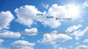 Судьба нам лишних не даёт...