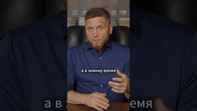 Контролируйте влажность воздуха!