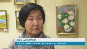 Самобытный и оригинальный словарь лексики национальной одежды представили языковеды ХАКНИИЯЛИ.