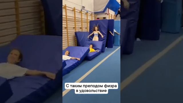 Спорт - это образ жизни