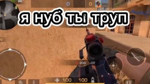 тем временем катка у друга:рафик, толик, и додик