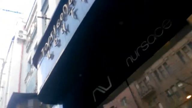 Сумская , градусник , памятник Гоголю 24.06.2018 Харьков смотреть онлайн