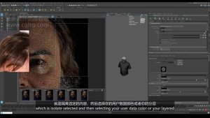 27.Advanced Look-Dev -The Hair