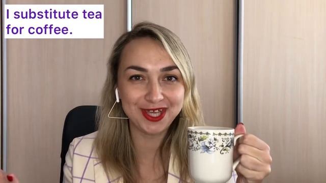 Substitute for смотреть онлайн