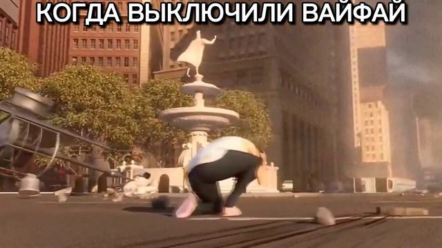 Хочу уснуть пораньше: (мегамозг)