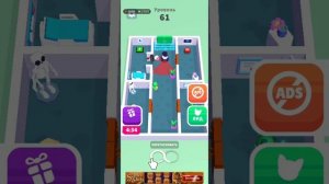 ИГРАЕМ В cat escape! НЕ МОГУ ПРОЙТИ УРОВЕНЬ 63!