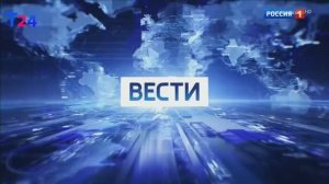 Полный шпигель Вестей в 14 и в 17 (18.03.2019 - н.в.)