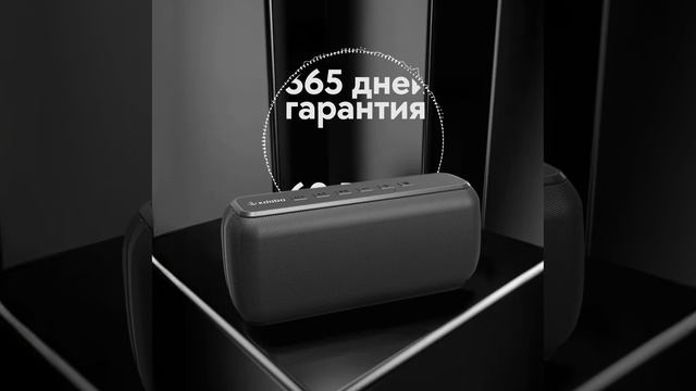 Видеообложка Ozon