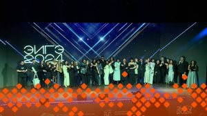 Архитектурная премия «ЭЙГЭ-2024»  (30.11.24)