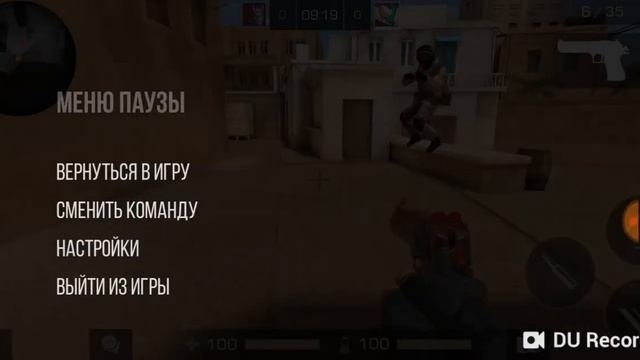 Я с Players & Games в STANDOFF 2 МНЕ НРАВИТСЯ смотреть онлайн