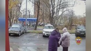 Полицейскими Новой Москвы задержан соучастник телефонных афер, похитивший 3 млн рублей