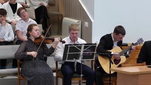 Ты Скала по имени Христос..