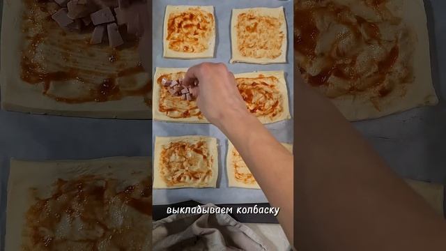 #рецепт #готовимдома #вкусноибыстро #смаженка #кчаю#лениваяпицца #быстрыйужин#кчаюпростой #кулинари