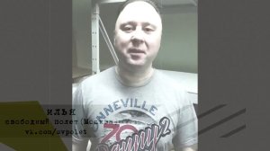 о новом альбоме N & B Жемчужины Затонувшего Города