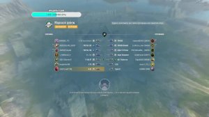 Похититель урона Tanks Blitz