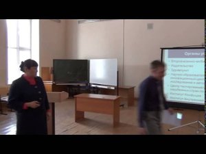 Рулиене Л.Н. Управление образовательными системами (открытая лекция)