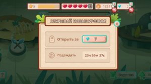 7 части динозавры