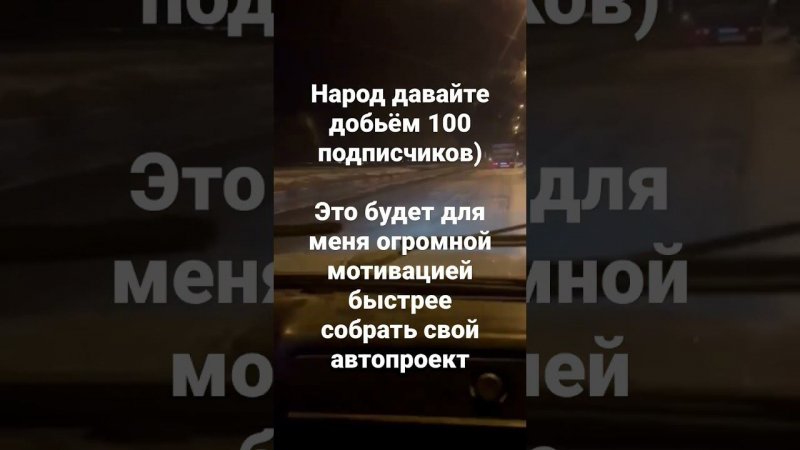 F7 #автопроект #ваз #жига #ваз2107 #жигули #корч #шестнарь #ксенон #карб #124 #16v #автомастерская