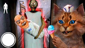 ДЕЛАЮ КОНЦОВКУ ПРОТИВ ГРЕННИ И ГРЕНДПА СОСЕДЕЙ МОРОЖЕНЩИКА РОДА Grandpa And Granny House Escape