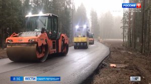 Вести Санкт-Петербург. Выпуск 08:35 от 05.12.2024