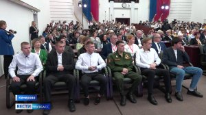 На окружной форум «Семья на первом месте» в Кузбассе собралось более 200 делегатов со всей Сибири