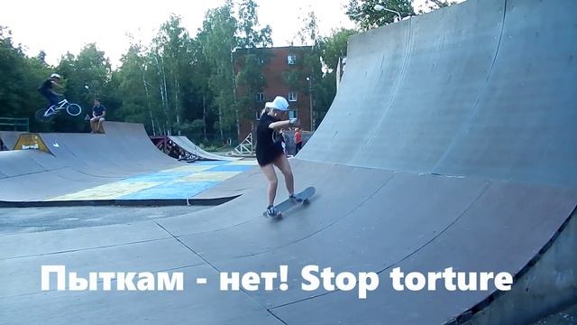 НЕЛЬЗЯ ПЫТАТЬ АЙ ДА КАТАТЬ! смотреть онлайн