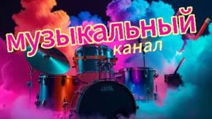 ქართული მოტივები. /GORGEN_اMusic#музыка #скачать_музыку #музыка_бесплатно1128(1)