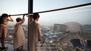 Sidr Residences: Live at the Heart of Dubai's Future | Expo City Dubai