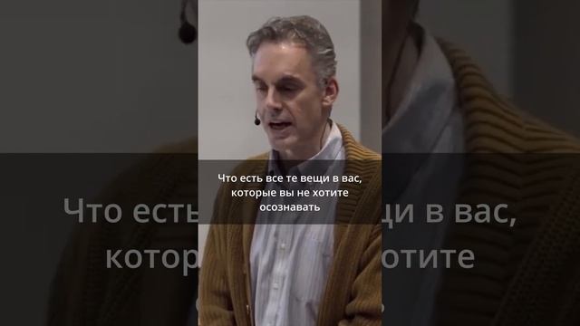 Почему Юнг верил в интеграцию тени