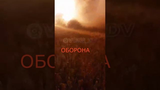 РСЗО 4 смотреть онлайн