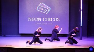 Stray Kids - Taste - Neon cirsuc (Внеконкурсное выступление) - KKA 2022