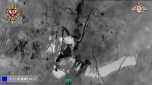 Уничтожение позиций Всу дронами ооСпН “ОХОТНИК” 💥🇷🇺👊
