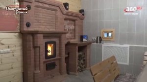 Новости "360 Ангарск" выпуск от 05 12 2024