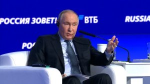 «Все с этим согласны!»: Владимир Путин рассказал о работе БРИКС по созданию платежной системы